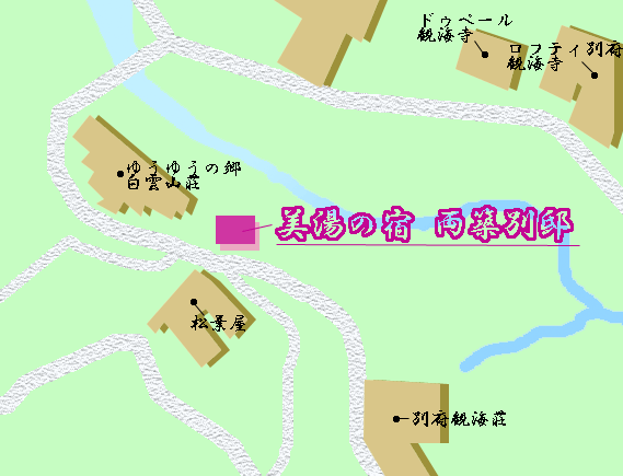 別府温泉　美湯の宿　両築別邸への概略アクセスマップ