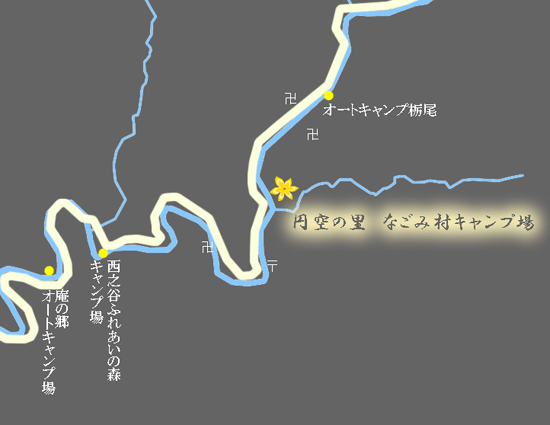 円空の里　なごみ村キャンプ場への概略アクセスマップ