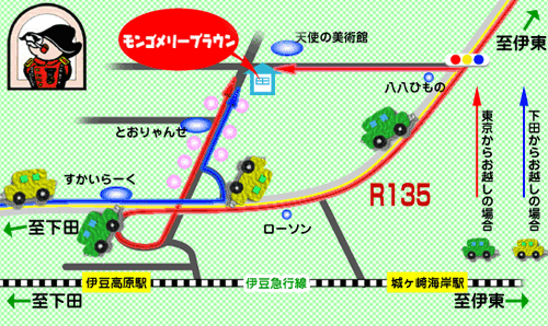 モンゴメリーブラウンイン伊豆高原への概略アクセスマップ