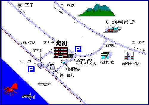 民宿北川への概略アクセスマップ