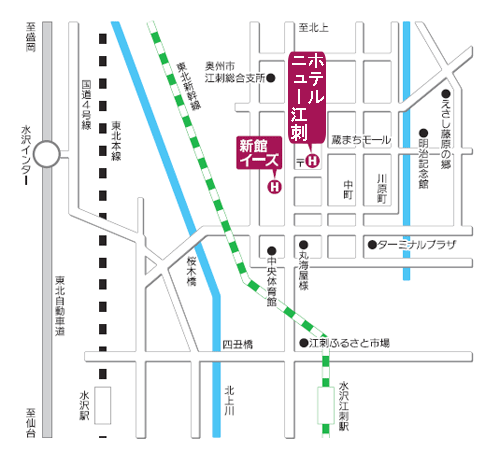 ホテルニュー江刺　本館への概略アクセスマップ