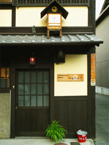 京都のおすすめゲストハウス