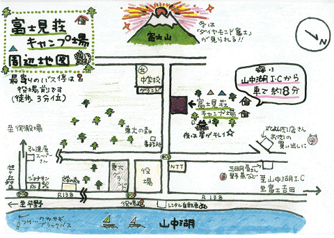 富士見荘キャンプ場への概略アクセスマップ