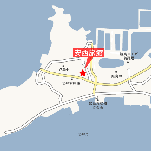 安西旅館　＜姫島＞への概略アクセスマップ
