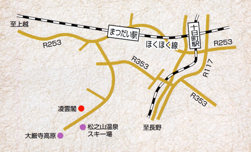 越後松之山温泉　凌雲閣への概略アクセスマップ
