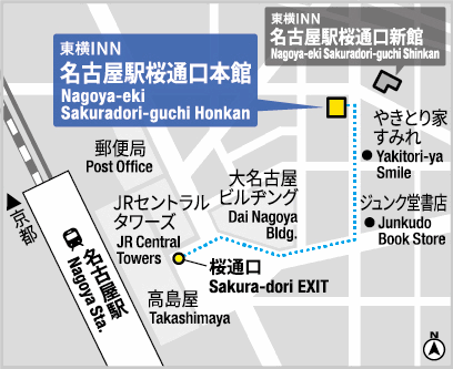 東横ＩＮＮ名古屋駅桜通口本館への概略アクセスマップ