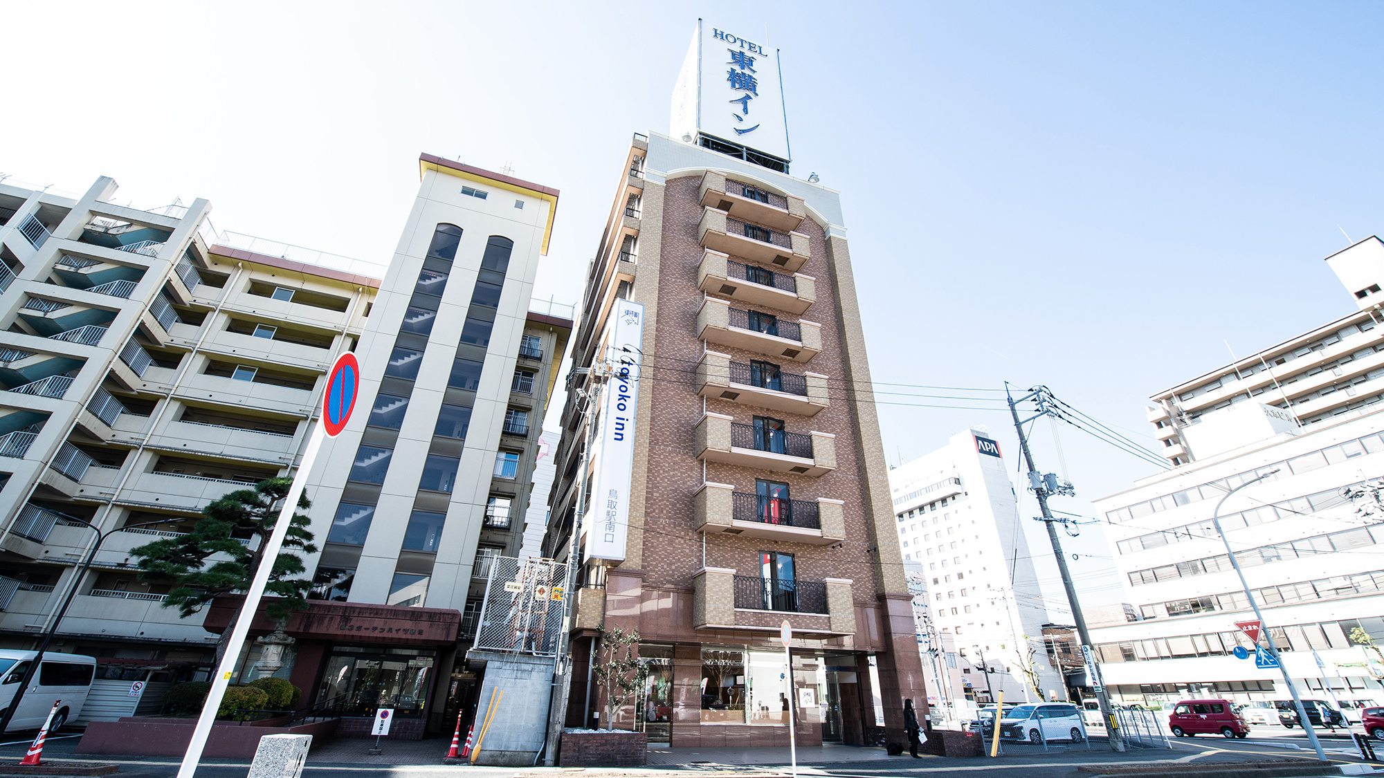 鳥取砂丘周辺で11月24から26日に空室のあるホテルを教えてください！
