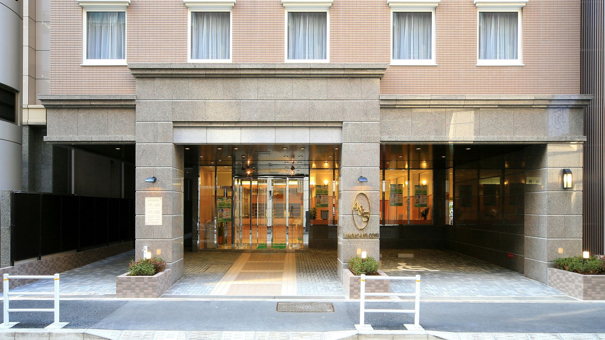 東京都内で泊まったことがあるおすすめの東横インホテルは？