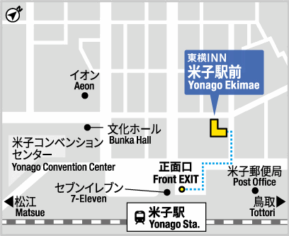 東横ＩＮＮ米子駅前への概略アクセスマップ