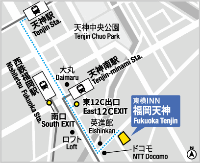 東横ＩＮＮ福岡天神への概略アクセスマップ