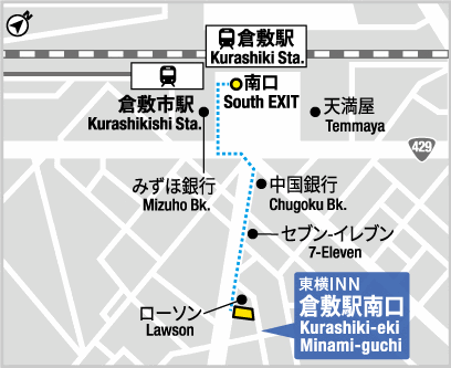 東横ＩＮＮ倉敷駅南口への概略アクセスマップ