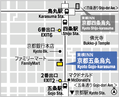 東横ＩＮＮ京都五条烏丸への概略アクセスマップ