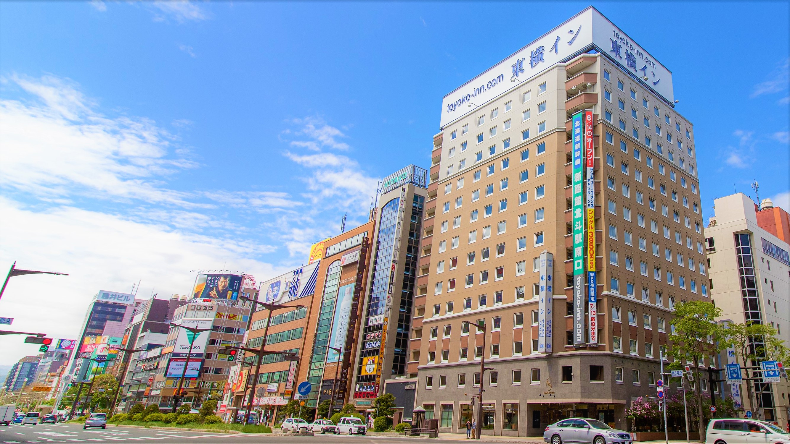 札幌ドームへアクセスの良いホテル