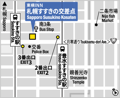 東横ＩＮＮ札幌すすきの交差点への概略アクセスマップ