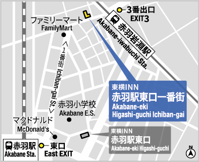 東横ＩＮＮ赤羽駅東口一番街 地図