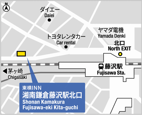 東横ＩＮＮ湘南鎌倉藤沢駅北口への概略アクセスマップ