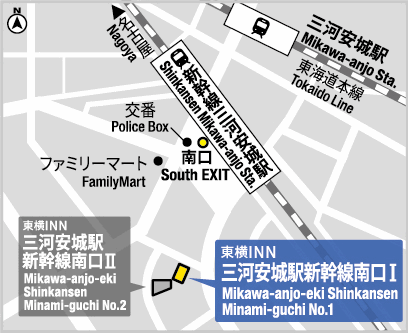 東横ＩＮＮ三河安城駅新幹線南口１への概略アクセスマップ