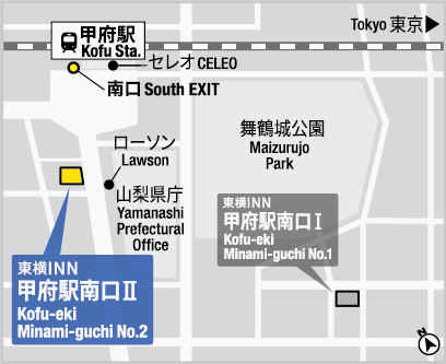 東横ＩＮＮ甲府駅南口２への概略アクセスマップ