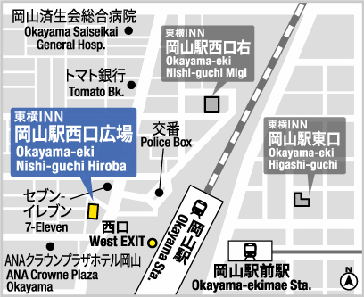 東横ＩＮＮ岡山駅西口広場への概略アクセスマップ