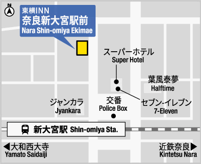 東横ＩＮＮ奈良新大宮駅前への概略アクセスマップ