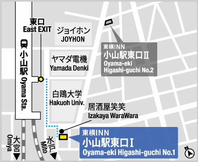東横ＩＮＮ小山駅東口１への概略アクセスマップ
