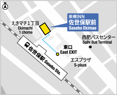 東横ＩＮＮ佐世保駅前への概略アクセスマップ
