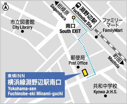 東横ＩＮＮ横浜線淵野辺駅南口への概略アクセスマップ