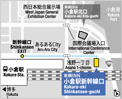 東横ＩＮＮ小倉駅新幹線口への概略アクセスマップ