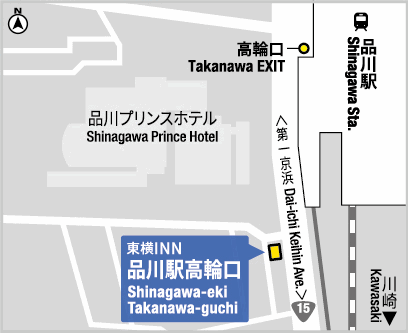 東横ＩＮＮ品川駅高輪口への概略アクセスマップ