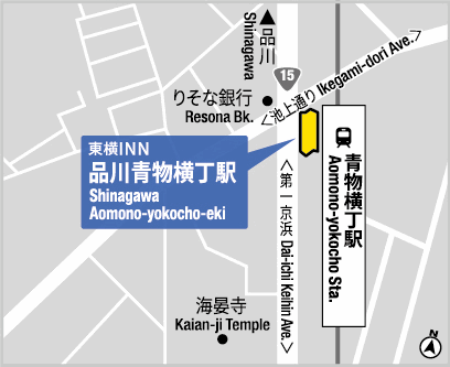 東横ＩＮＮ品川青物横丁駅への概略アクセスマップ