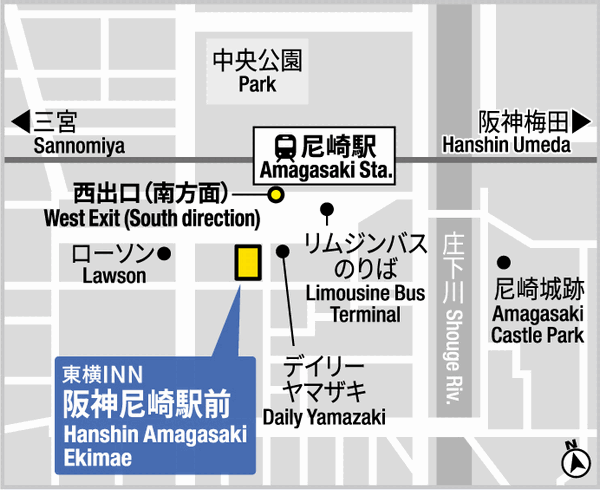 東横ＩＮＮ阪神尼崎駅前への概略アクセスマップ