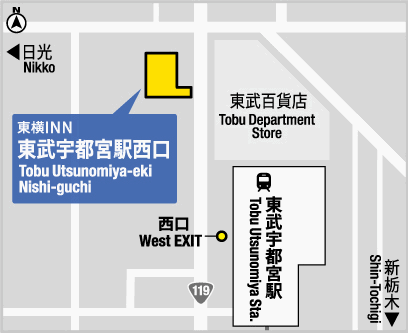 東横ＩＮＮ東武宇都宮駅西口への概略アクセスマップ