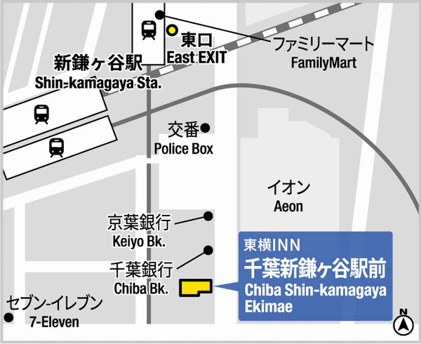 東横ＩＮＮ千葉新鎌ヶ谷駅前への概略アクセスマップ