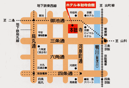 ホテル本能寺への概略アクセスマップ