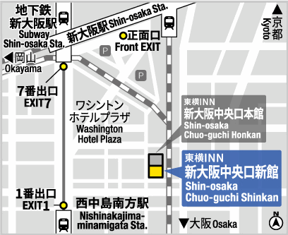 地図：東横ＩＮＮ新大阪中央口新館