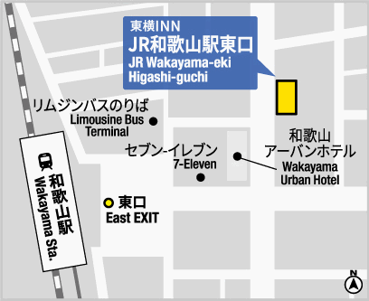 東横ＩＮＮＪＲ和歌山駅東口への概略アクセスマップ