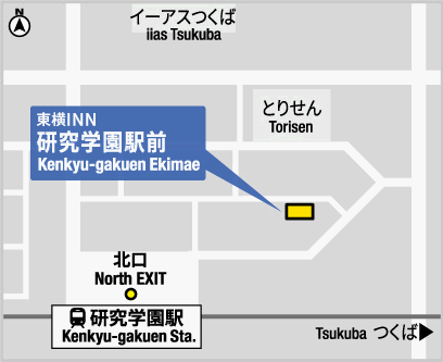 東横ＩＮＮ研究学園駅前への概略アクセスマップ