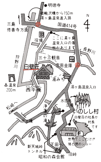 天城湯ヶ島温泉　白壁　和とモダンが織りなす里山の古民家への概略アクセスマップ