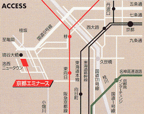 京都竹の郷温泉　万葉の湯　ホテル京都エミナースへの概略アクセスマップ