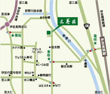伊豆長岡温泉 三養荘（プリンスホテルズ＆リゾーツ）の地図画像