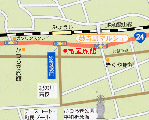 かめや旅館　＜和歌山県＞への概略アクセスマップ