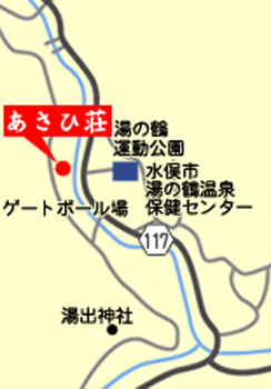 湯の鶴温泉　あさひ荘への概略アクセスマップ