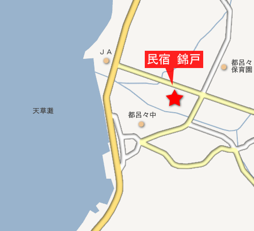 民宿　錦戸への案内図