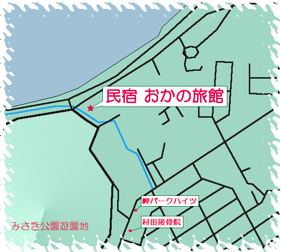 民宿　おかの旅館への概略アクセスマップ