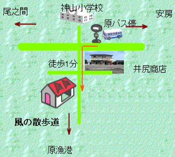 風の散歩道　＜屋久島＞への概略アクセスマップ