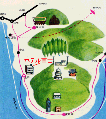 ホテル冨士＜高知県＞への概略アクセスマップ