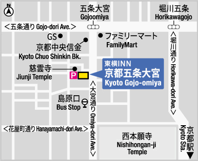 東横ＩＮＮ京都五条大宮への概略アクセスマップ