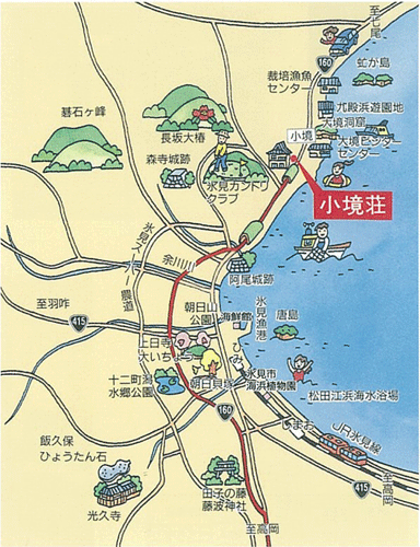 岩風呂民宿　小境荘への概略アクセスマップ