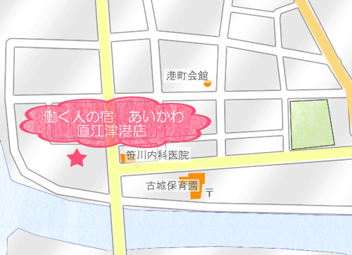 働く人の宿　あいかわ　直江津港店への概略アクセスマップ