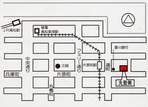 Ｔａｂｉｓｔ　ビジネスホテル丸登美　高松　香川への概略アクセスマップ